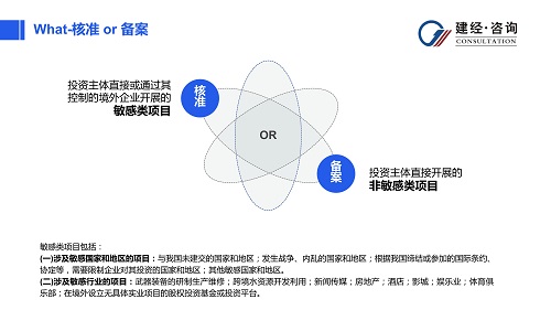 1686808732762557.jpg 國際工程研究與實踐中心(2)_02.jpg
