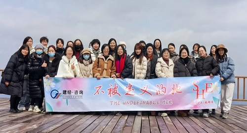 微信圖片_20250325093326.jpg