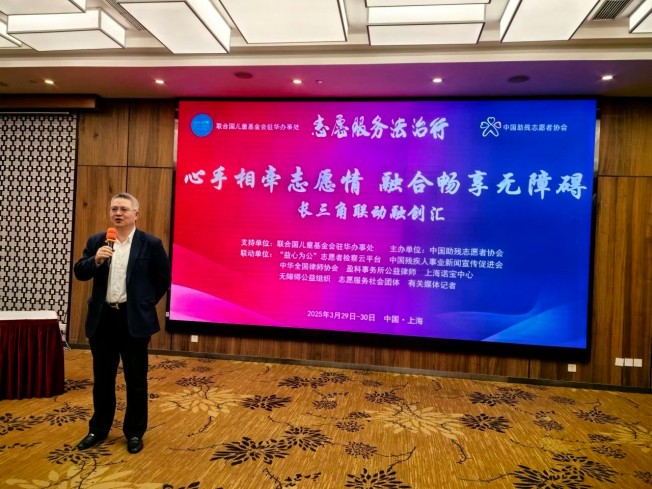 微信圖片_20250408131017.jpg