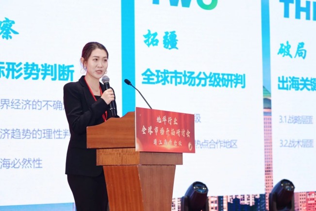 微信圖片_20250425132634.jpg