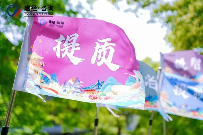 微信圖片_20250429163209.jpg