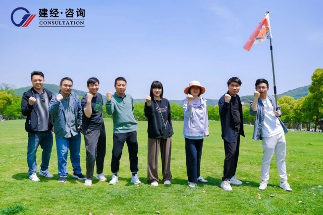 微信圖片_20250429163217.jpg