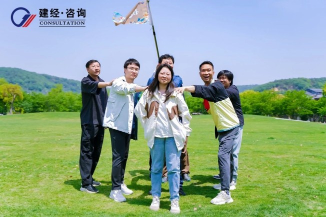 微信圖片_20250429163226.jpg