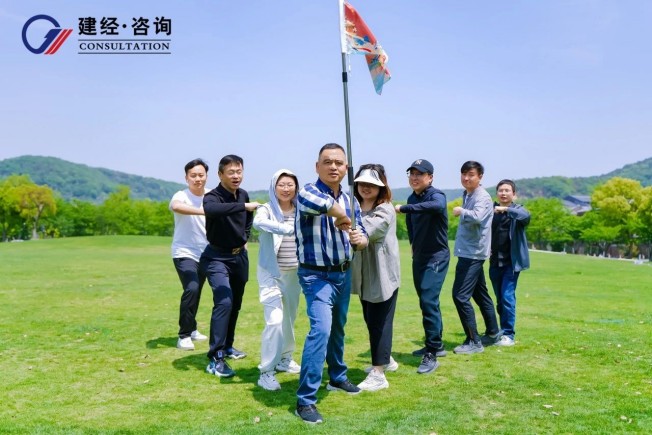 微信圖片_20250429163234.jpg