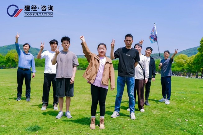 微信圖片_20250429163246.jpg