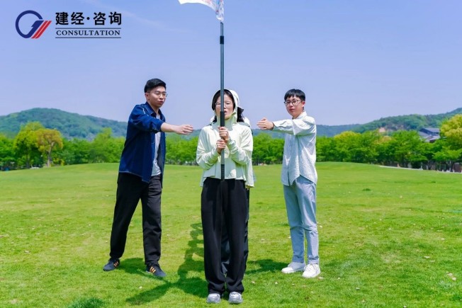 微信圖片_20250429163257.jpg