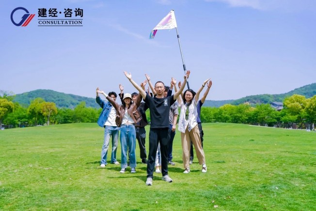 微信圖片_20250429163315.jpg
