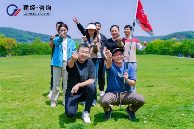 微信圖片_20250429163325.jpg