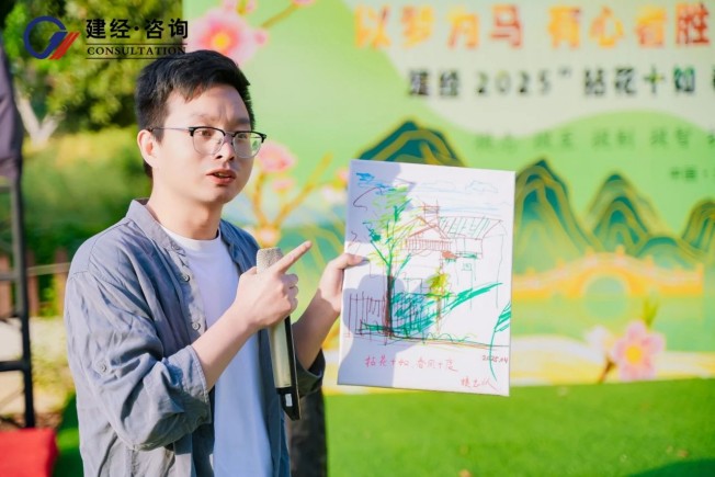 微信圖片_20250429163734.jpg