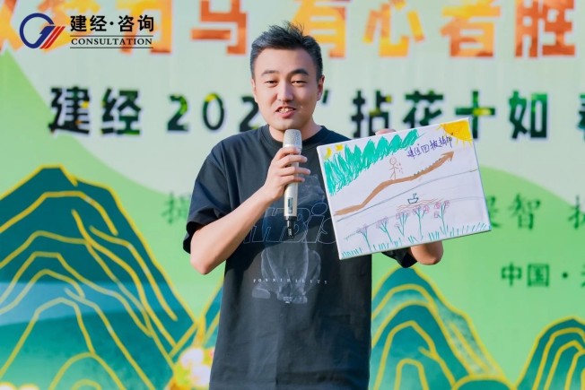 微信圖片_20250429163832.jpg
