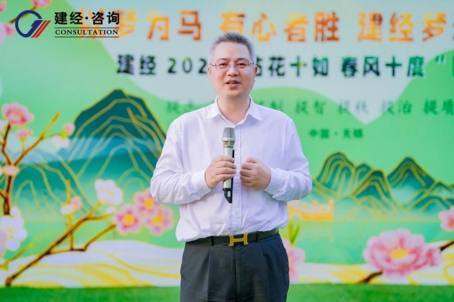 微信圖片_20250429163939.jpg