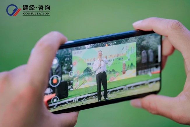 微信圖片_20250429163946.jpg