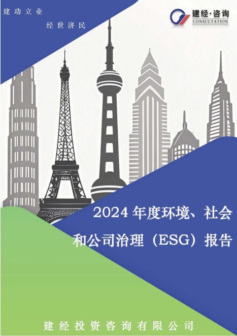 微信圖片_20250430092806.jpg