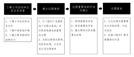 微信圖片_20250430092849.jpg