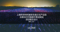 微信圖片_20250430093001.png