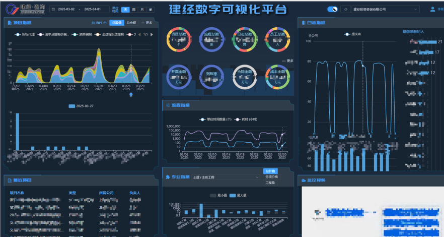 微信圖片_20250430093019.png