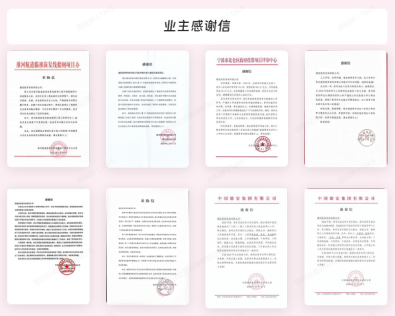 微信圖片_20250430093029.png