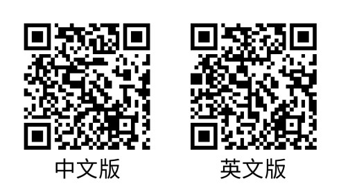 微信圖片_20250430093040.jpg