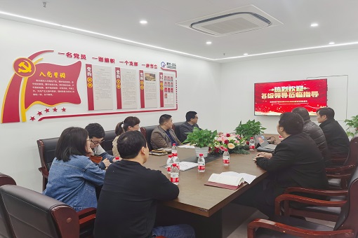 杭州市下城區(qū)委組織部副部長、兩新工委書記孟飛蒞臨建經(jīng)咨詢調(diào)研