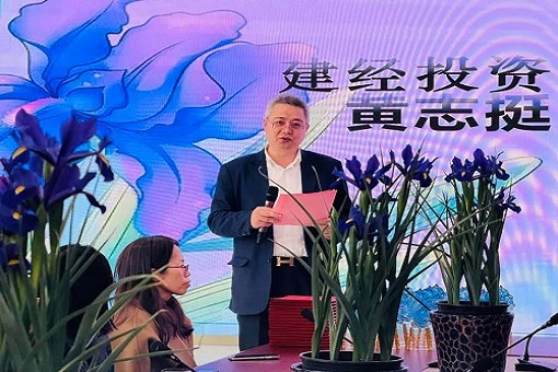 激勵包容，成為“美”一個你丨建經投資咨詢有限公司“三八”國際婦女節(jié)賀詞
