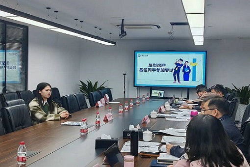 百舸爭流，奮楫者先——建經2024校園招聘復試會