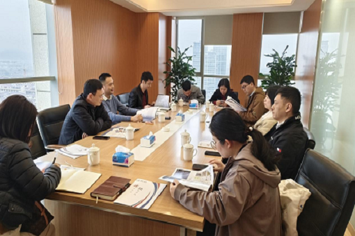 潮涌東海千帆競，政企共擘鵬云圖 | 臺州市發(fā)展和改革委員會蒞臨建經(jīng)咨詢溫嶺分公司調(diào)研考察
