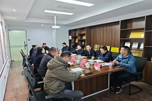 年海貿(mào)通天下，今朝智匯促共贏——浙江省財政廳與臺州市財政局至建經(jīng)咨詢臺州分公司調(diào)研指導(dǎo)